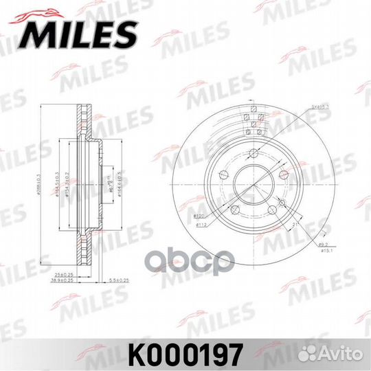 Диск тормозной mercedes A-class W169/B-class W2