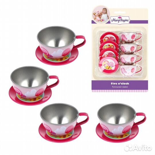 Набор металлической посуды Mary Poppins Карамель 4