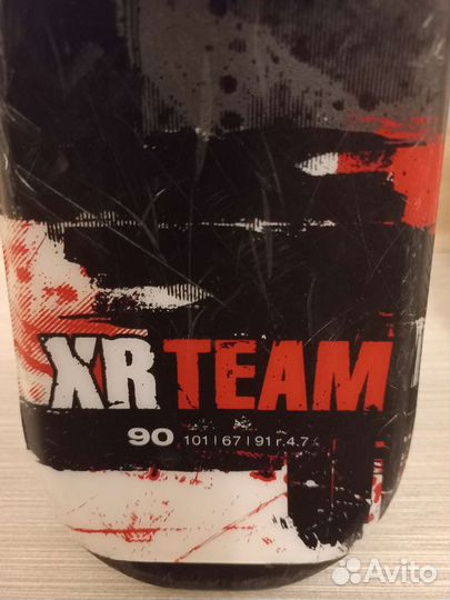 Горные лыжи детские 90