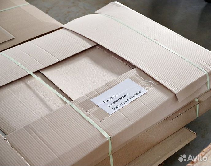 Стеллажи оптом (лдсп)