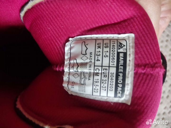 Роликовые коньки детские раздвижные