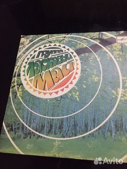 Юрий шатунов