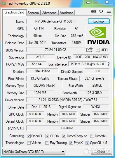 GeForce GTX 560 Ti 1GB