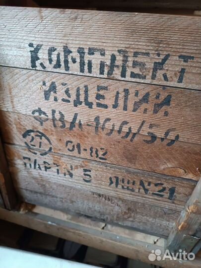 Система вентиляции подвала