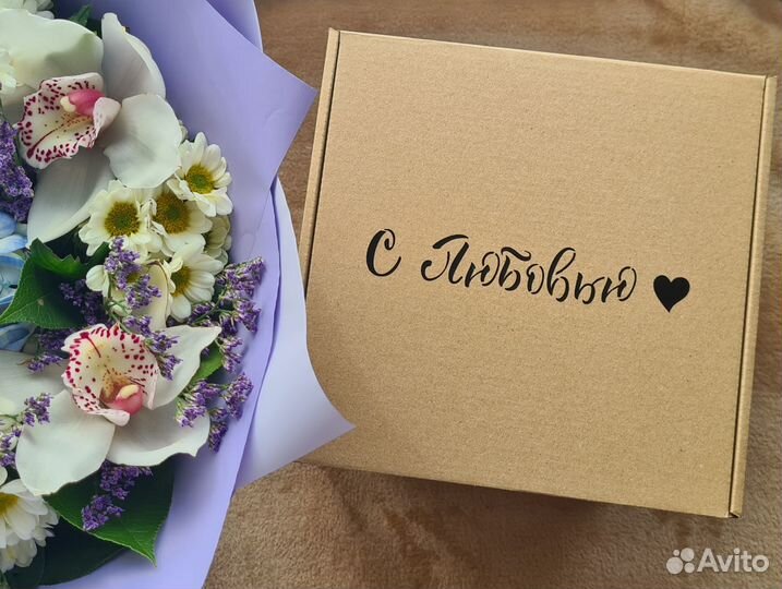 Подарок маме