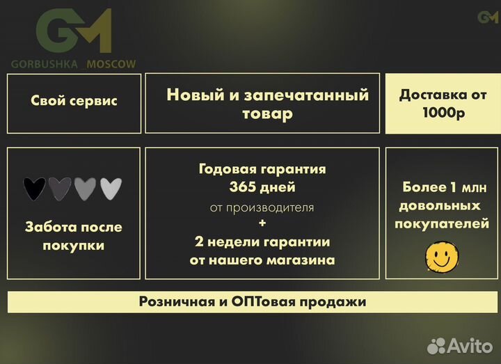 MacBook Air 15 M3 16Gb 512Gb Starlight