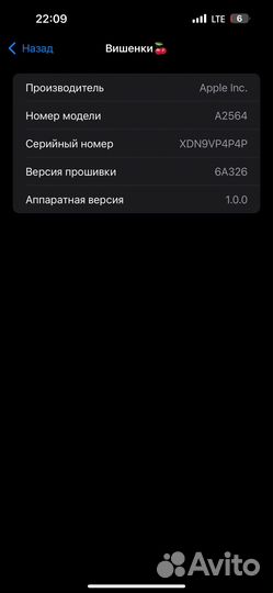 Наушники apple airpods 3