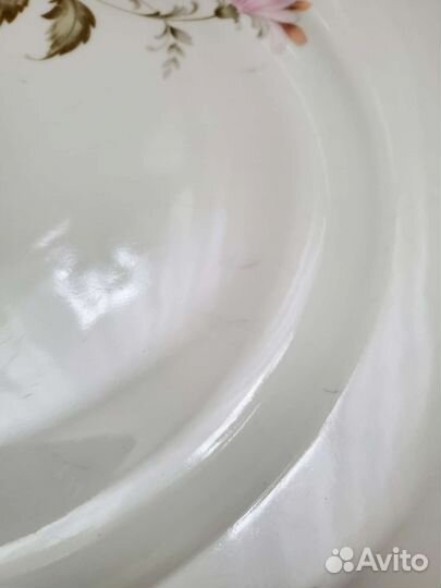 Блюдо под плов