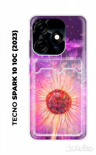 Чехол на Tehno Spark 10/10C