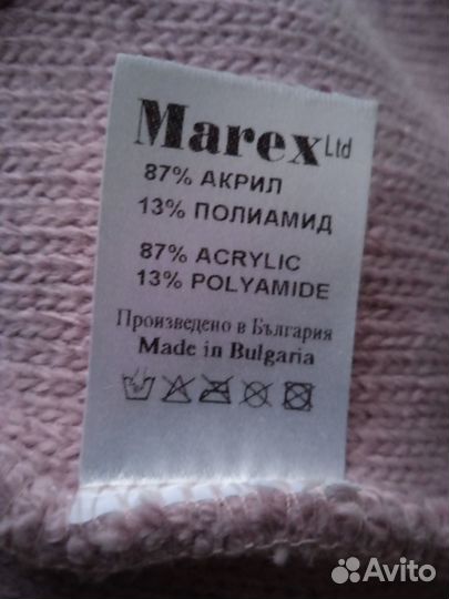 Шапка/Болгария