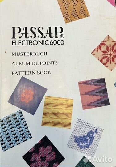 Вязальная машина passap electronic 6000