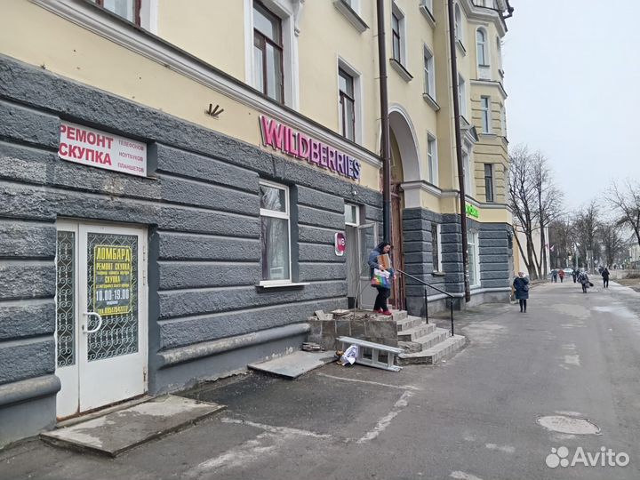 Триммер бензиновый
