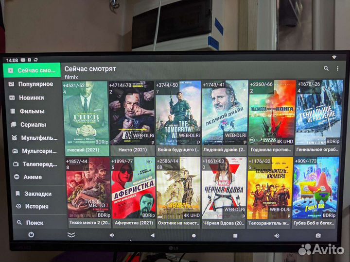 Новые тв приставки Transpeed X4. 4/64Гб. Настроены