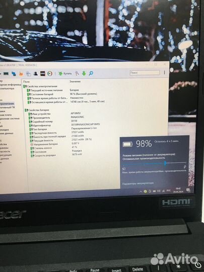 15.6 Acer AMD Ryzen 3 3250U/Vega 3/8Gb/SSD256