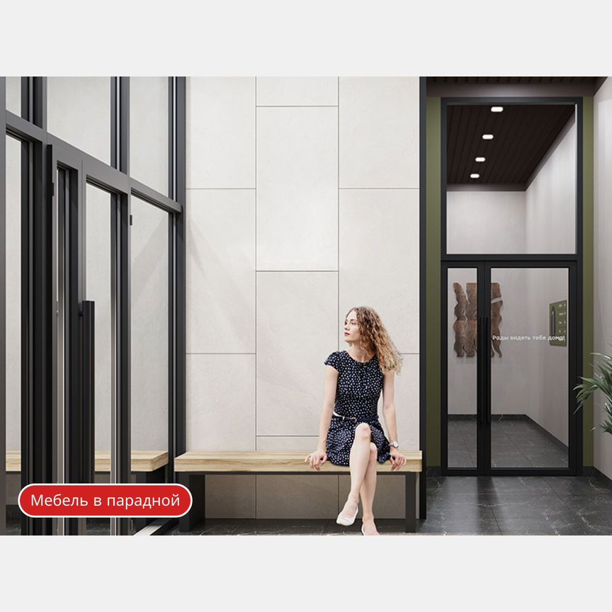 Квартира-студия, 21 м², 11/12 эт.