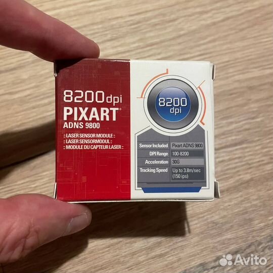 PixArt Laser Sensor for Mad Catz R.A.T. PRO X