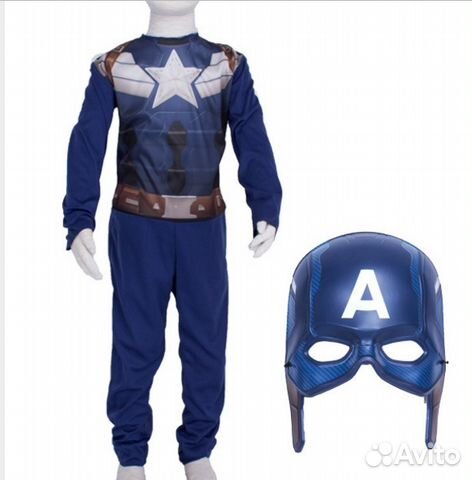 Карнавальный костюм Капитан Америка, р. 4-6 лет