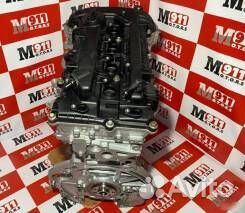 Двигатель на Kia Optima (2013 - 2016)