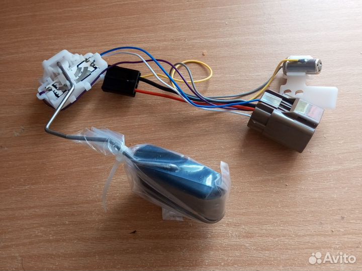 Датчик уровня топлива