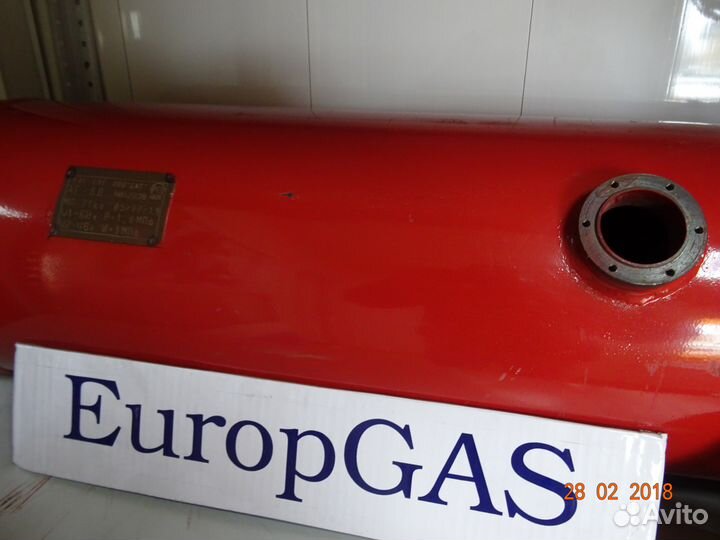 Гбо на авто баллон 30 литр 220-870 установка гбо