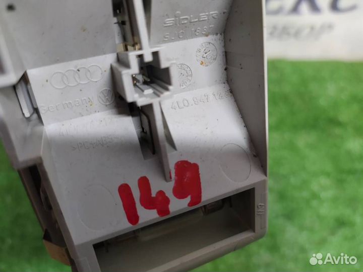 Плафон салонный Audi Allroad quattro 2005-2012