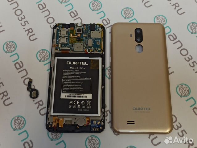 Запчасти для телефона Oukitel