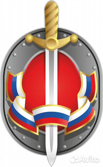 Требуются охранник на вахту