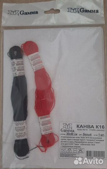 Канва и мулине