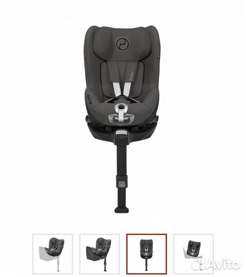 Автокресло Cybex Sirona Plus