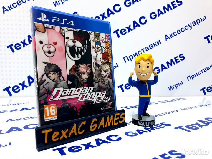 Danganronpa Trilogy PS4