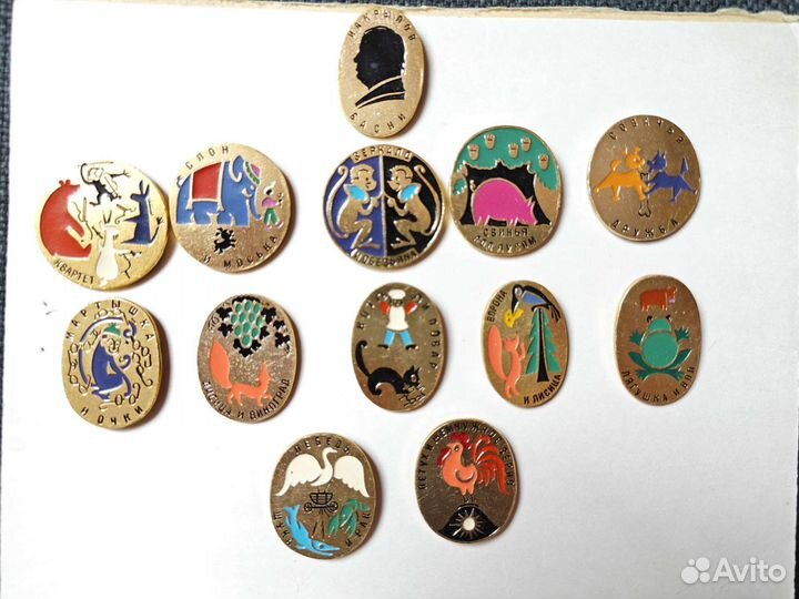 Значки СССР