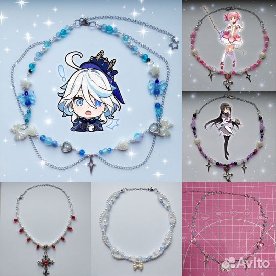 Украшения ручной работы