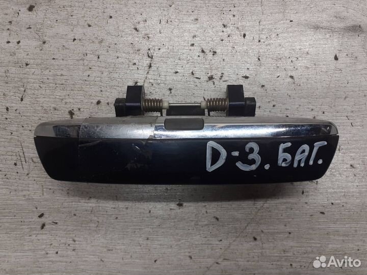 Ручка двери наружная Audi A8 D3