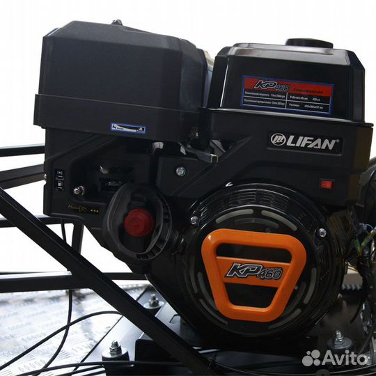 Мотобуксировщик «Рыбак» 500 реверс+электростартер