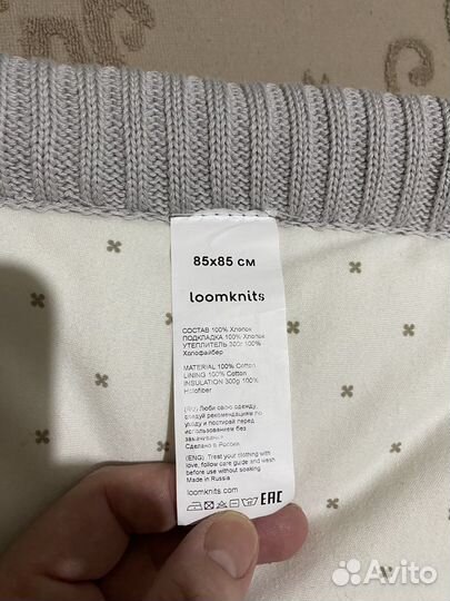 Конверт плед на выписку