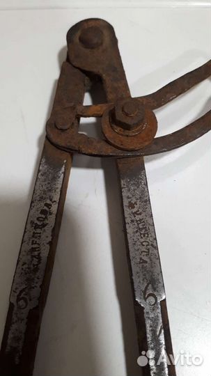 Циркуль старинный