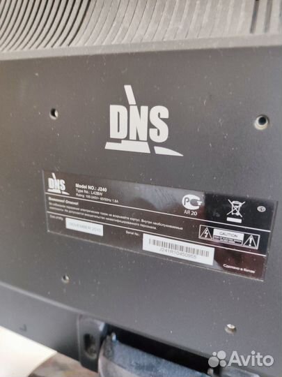 Монитор DNS j240