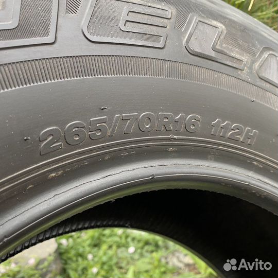 Bridgestone Dueler H/L 850 265/70 R16