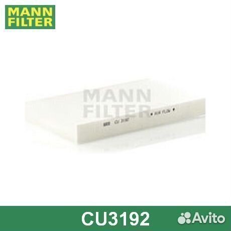 Фильтр CU3192 mann-filter