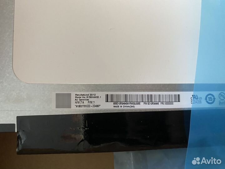 Матрица для ноутбука 15.6 30pin B156HAN02.1 HW7A