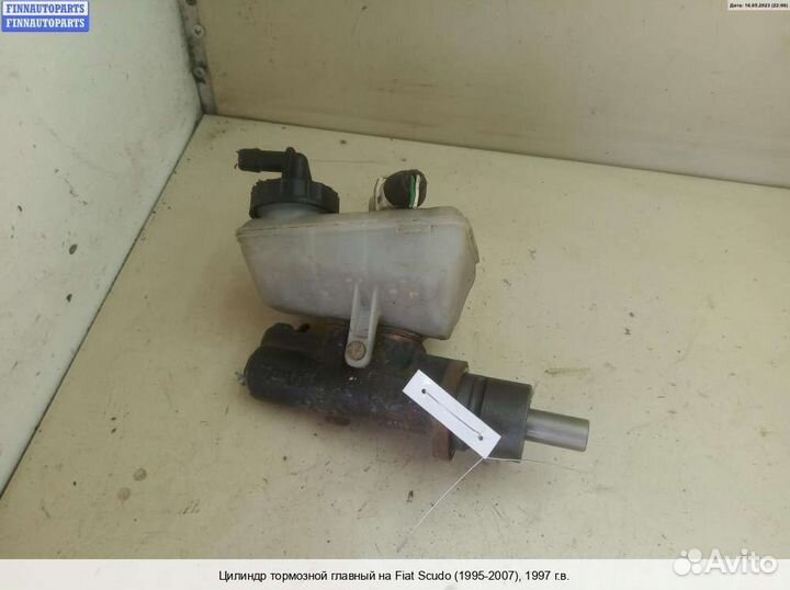 Главный тормозной цилиндр Fiat Scudo I (220), 1997
