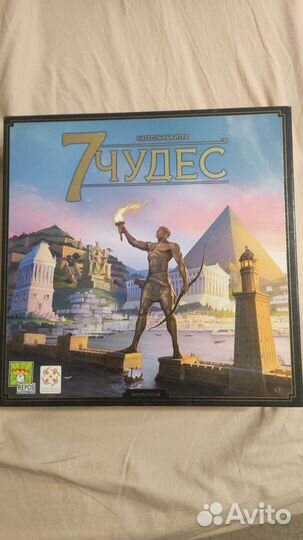 7 чудес настольная игра