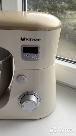 Миксер планетарный kitfort