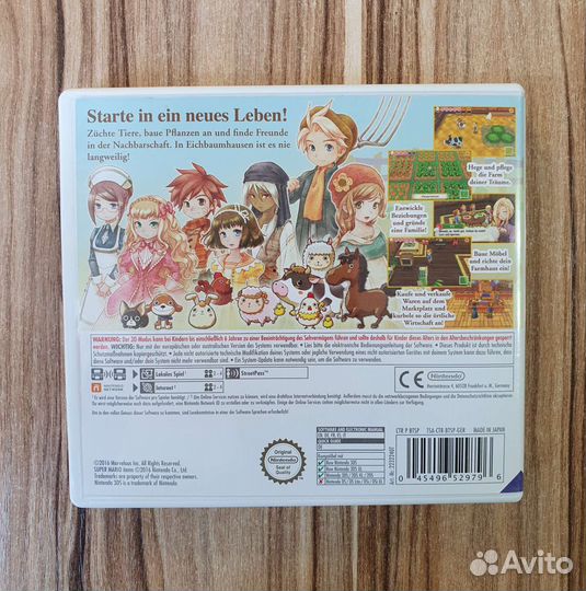 Nintendo 3DS Story of Seasons