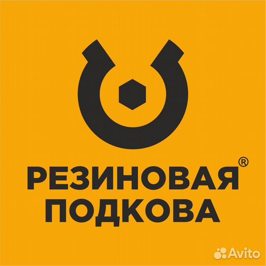 Специалист по замене тех.жидкостей (Академгородок)