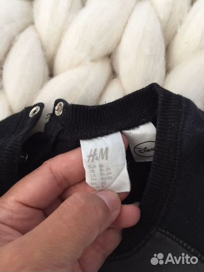 Комплект Disney, H&M
