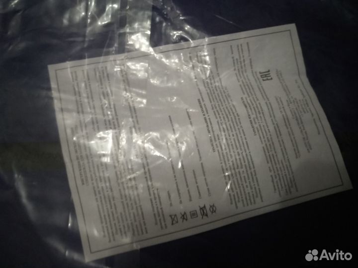 Плащ для защиты от воды