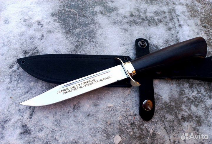 Нож разведчика 40 (классика) ковка