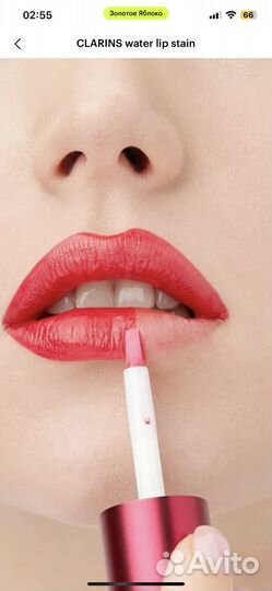 Тинт для губ clarins