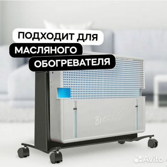 Увлажнитель воздуха для спальни работает без сети новый